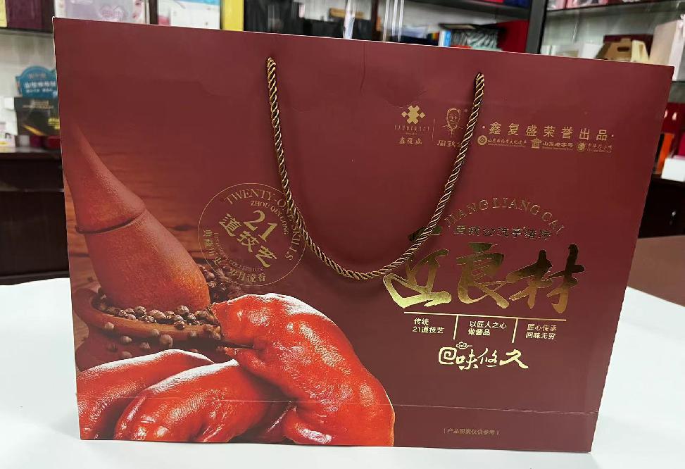 西宁礼品盒定制
